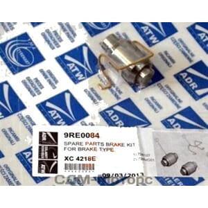 Rull Ø32 m/fjær. 412E.414E og 4218E